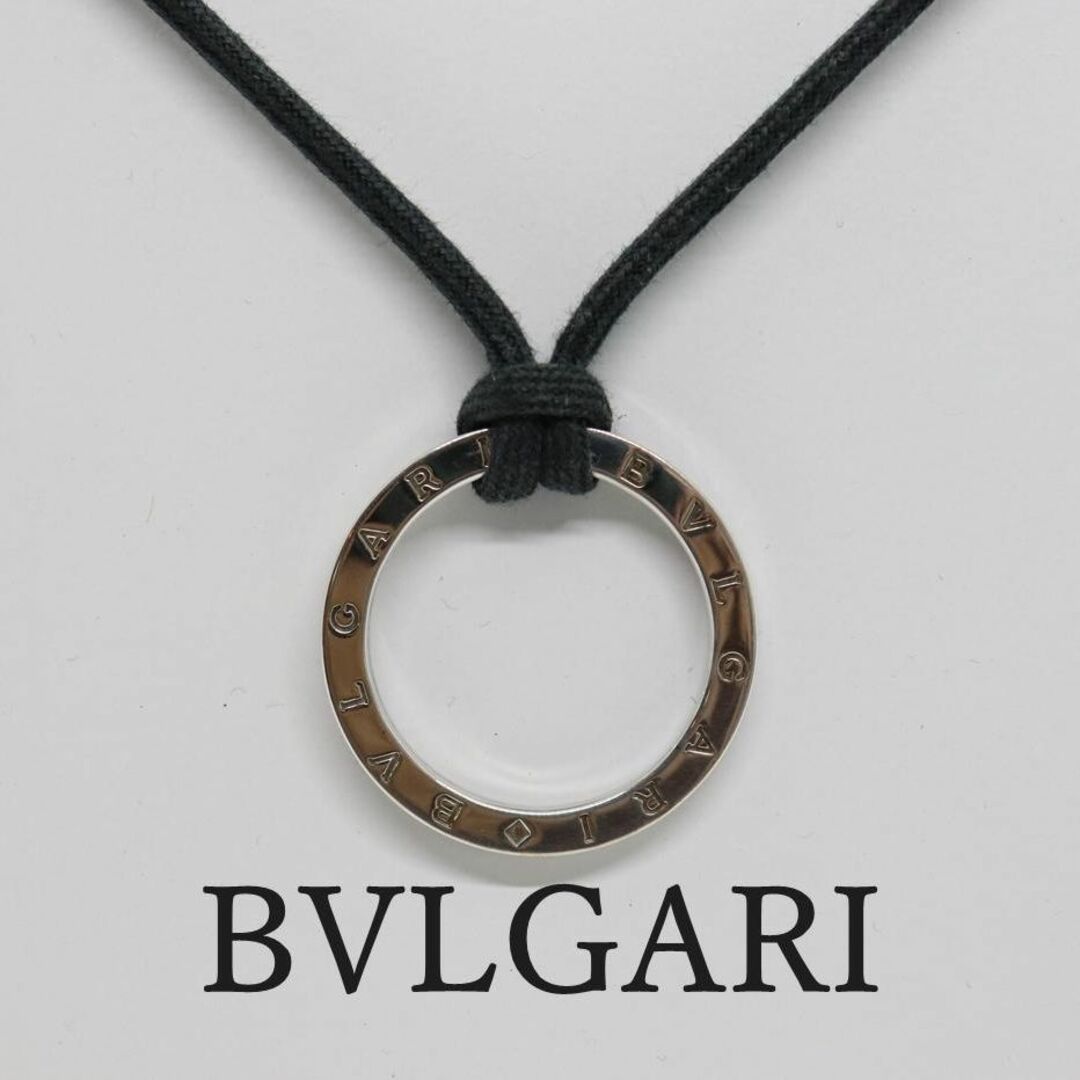 BVLGARI - 超美品 ブルガリ シルバー キーリング ペンダント