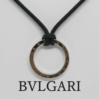 ブルガリ(BVLGARI)の超美品 ブルガリ シルバー キーリング ペンダント ネックレス チョーカー(ネックレス)