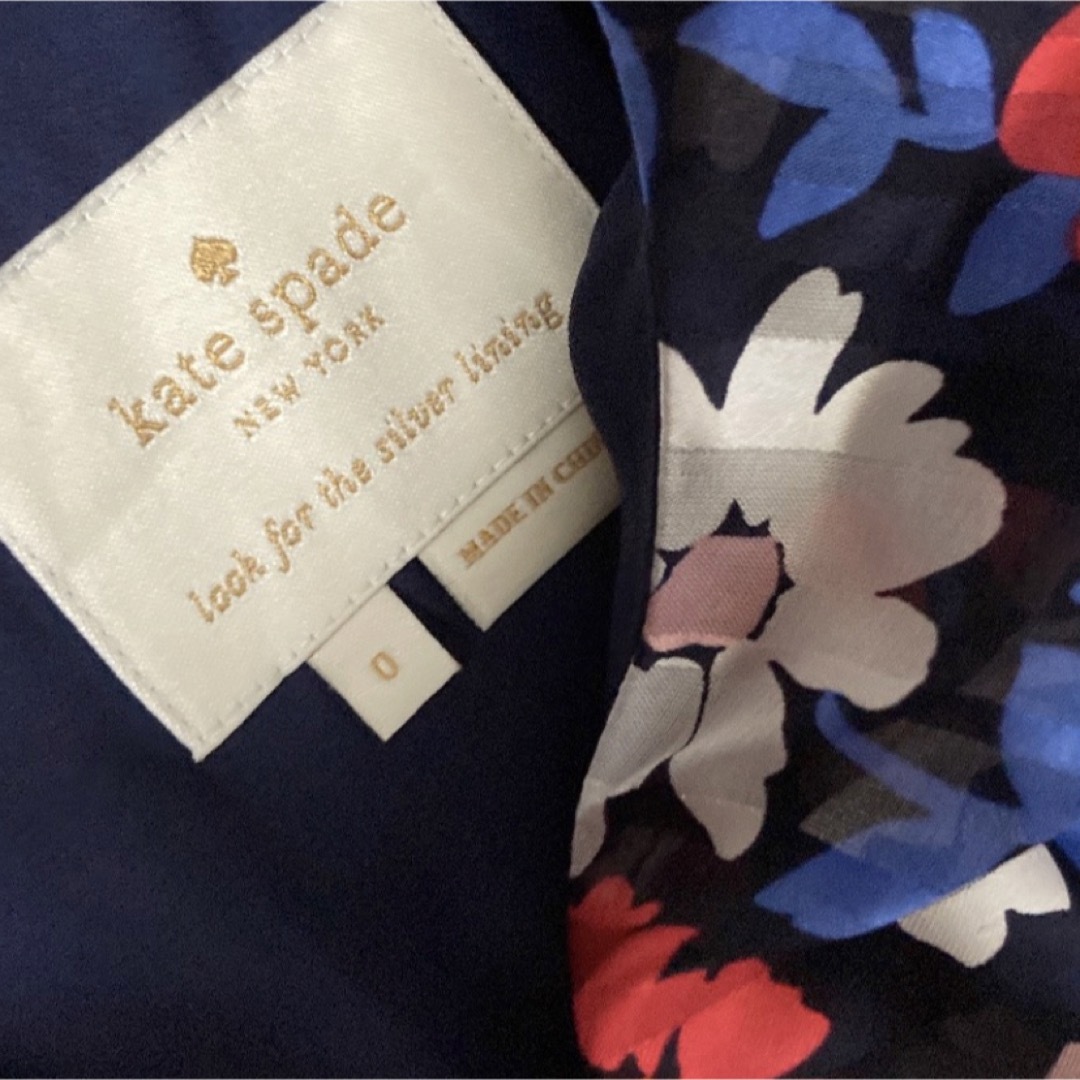 kate spade お値段交渉承ります☺︎