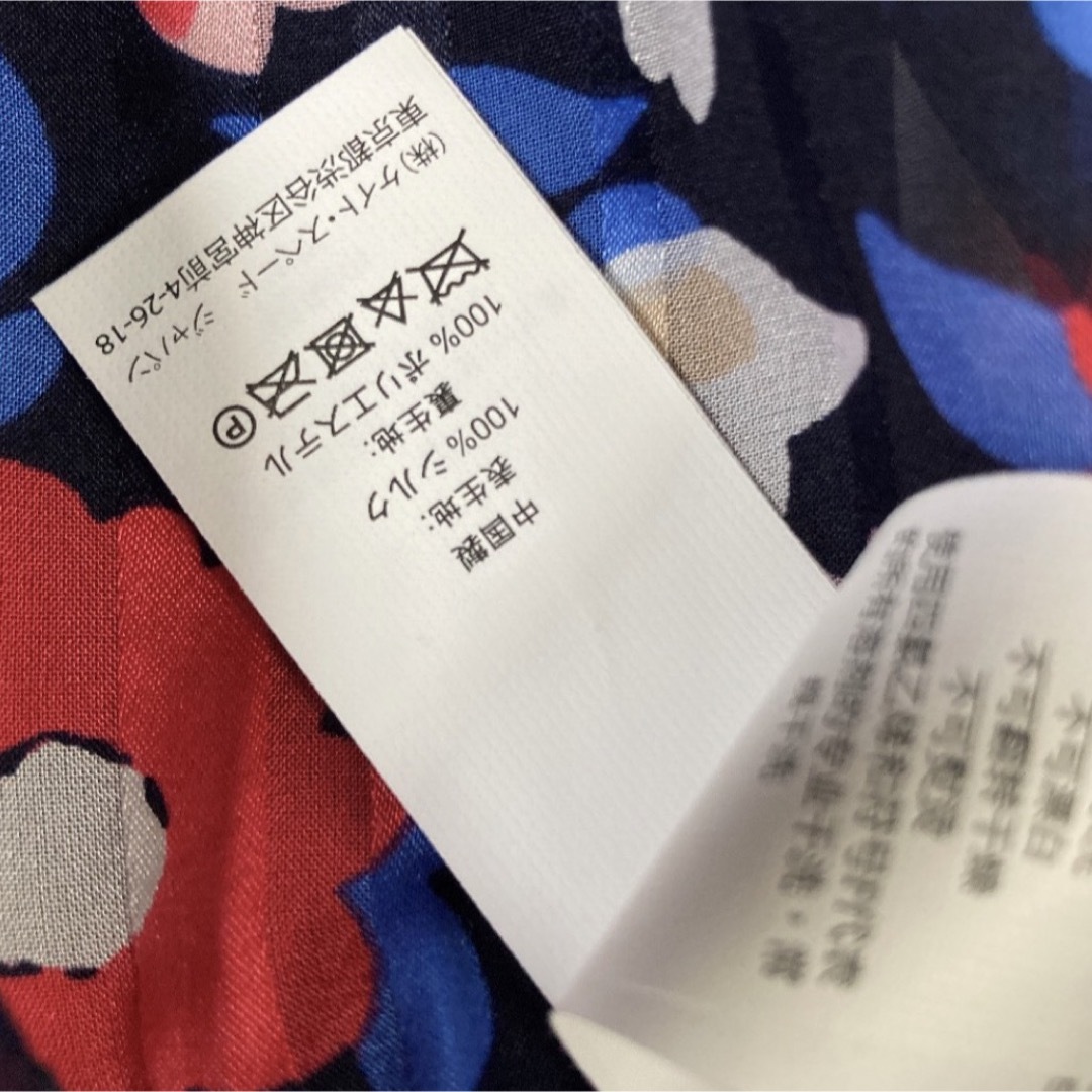 kate spade お値段交渉承ります☺︎