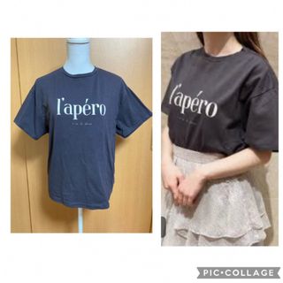 スナイデル(SNIDEL)のスナイデル　snidel Tシャツ(Tシャツ(半袖/袖なし))