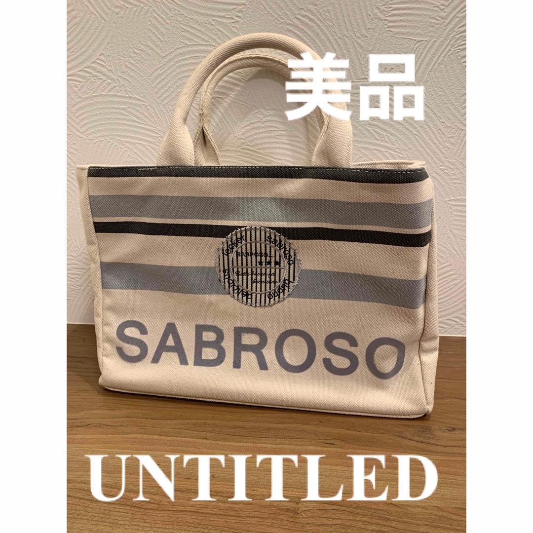 ほぼ新品 UNTITLED