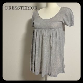 ドレステリア(DRESSTERIOR)の【美品】DRESSTERIOR ドレステリア コットン カシミヤ カットソー (カットソー(半袖/袖なし))