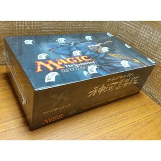 マジックザギャザリング(マジック：ザ・ギャザリング)のMTG 神河謀叛 日本語ブースター【未開封Box】(Box/デッキ/パック)