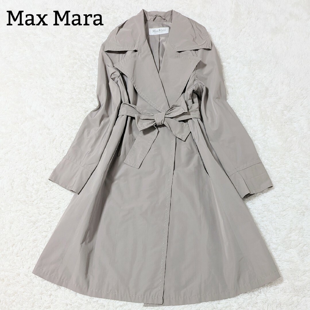 Max Mara 白タグ グレージュ ジャケット - アウター