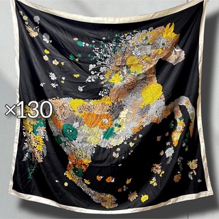 ×130 大判 シルク スカーフ フラワーホース フラワー 花 馬 絹 黒 花柄(ストール/パシュミナ)