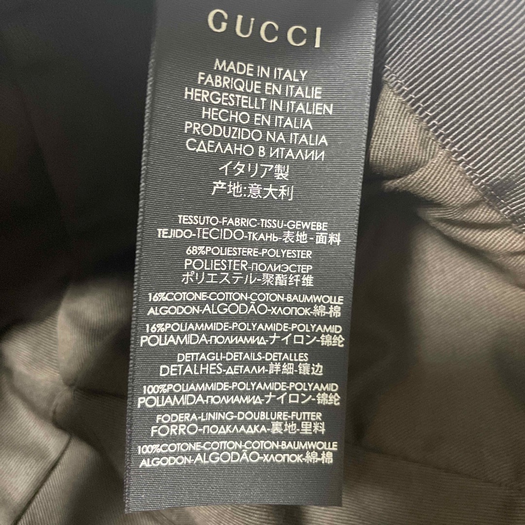 Gucci(グッチ)のGUCCI キャップ メンズの帽子(キャップ)の商品写真