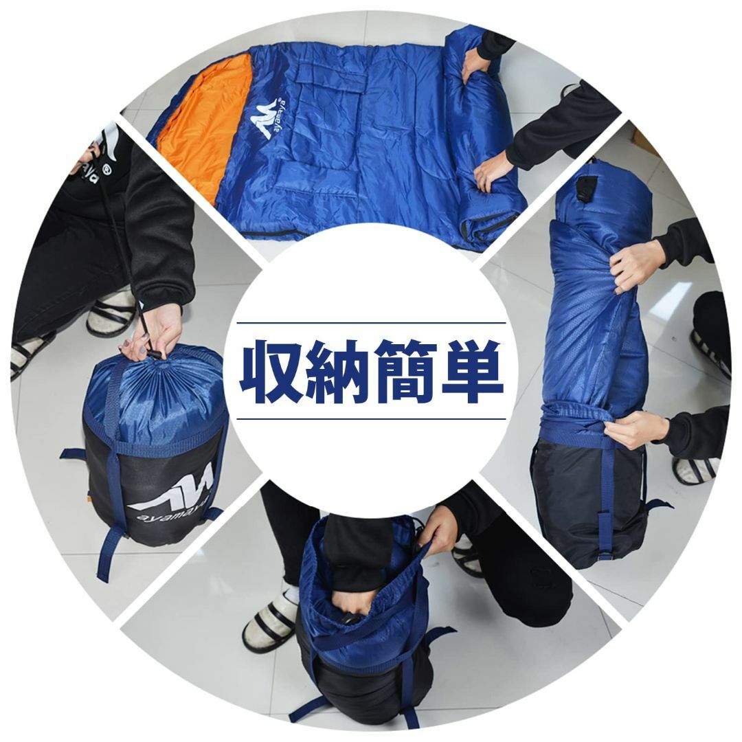 AYAMAYA 寝袋 封筒型 連結可能 シュラフ コンパクト 花見 着る寝袋 防