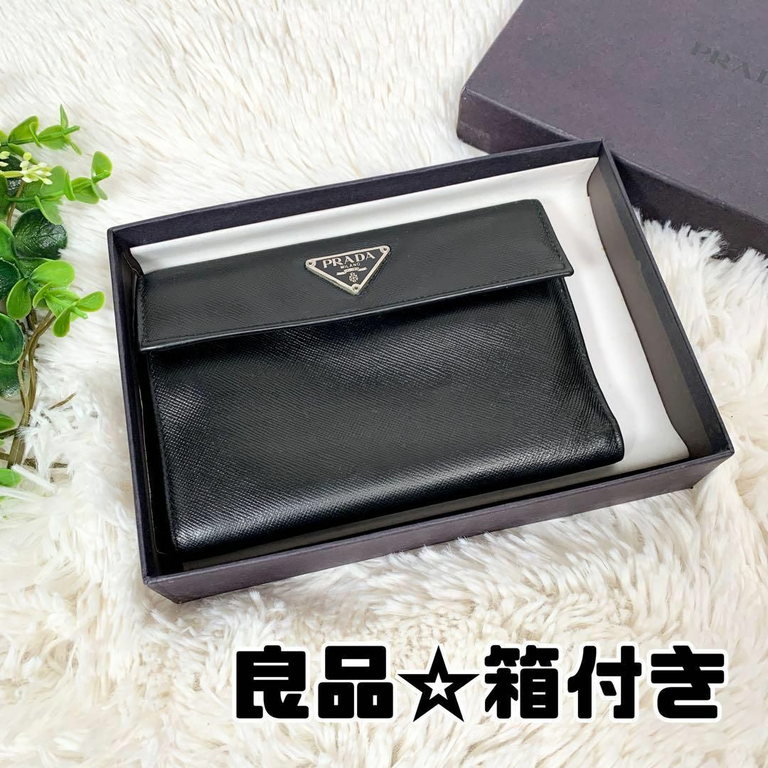 大人気☆PRADA☆プラダ☆三つ折り財布☆サフィアーノ☆三角プレート付き!-