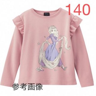 ジーユー(GU)の【未使用品】GU 女児用キッズトレーナー　140(Tシャツ/カットソー)