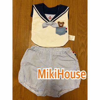 ミキハウス(mikihouse)のミキハウス ベビー服 上下セット(その他)