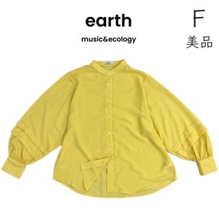 アースミュージックアンドエコロジー(earth music & ecology)の【earth】美品 黄色 イエロー バンドカラー シャツ シアー(Tシャツ(長袖/七分))