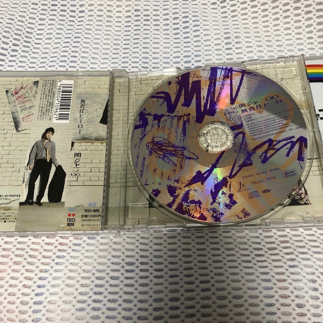 無責任ヒーローとズッコケ男道と好きやねん大阪 エンタメ/ホビーのCD(ポップス/ロック(邦楽))の商品写真