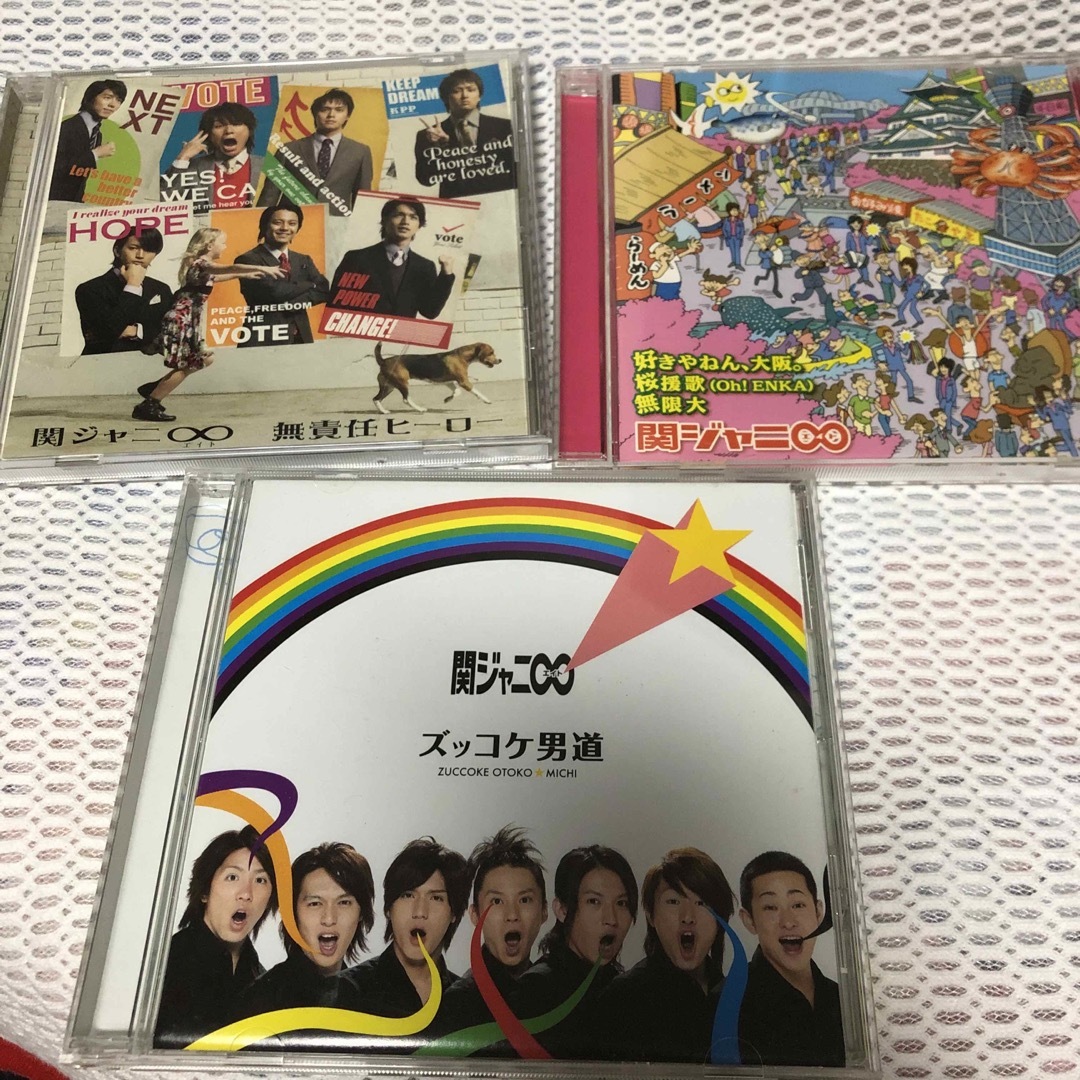 無責任ヒーローとズッコケ男道と好きやねん大阪 エンタメ/ホビーのCD(ポップス/ロック(邦楽))の商品写真