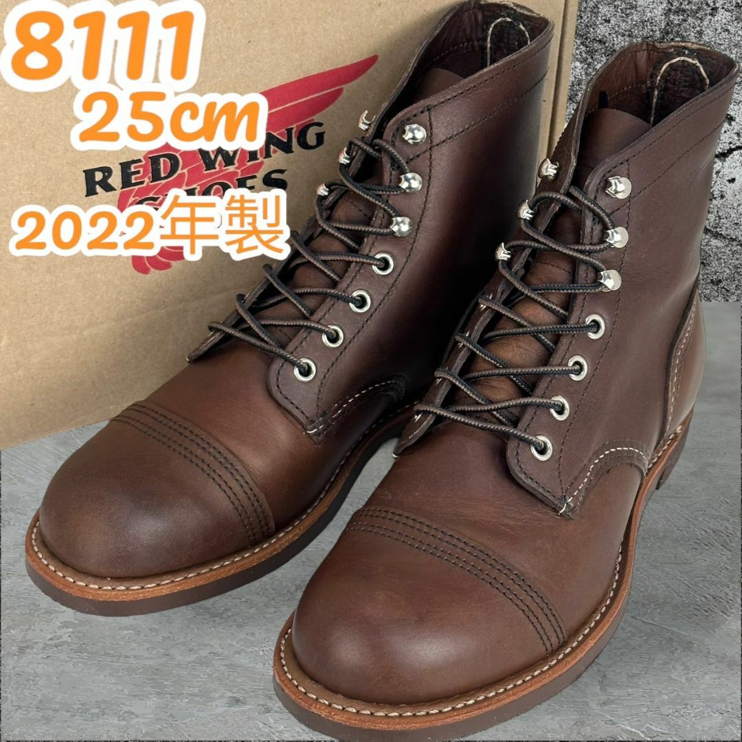 REDWING   極美品レッドウィング .5CM アイアンレンジャー