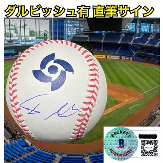 松井秀喜 直筆サインボール MLB 公式球 試合球野球