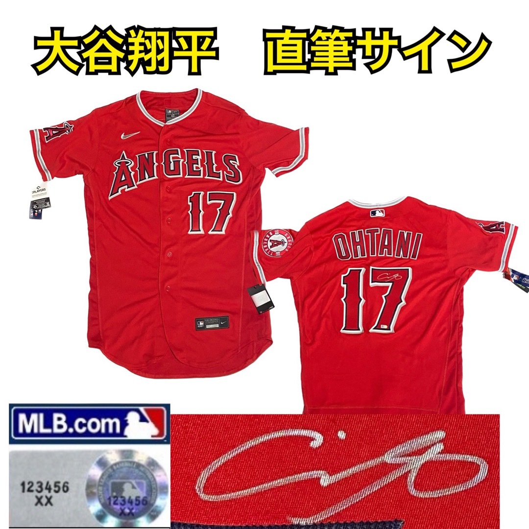 大谷翔平 ユニフォーム サイン刺繍入り アメリカ限定 赤 エンジェルス 大谷翔平 ユニフォーム サイン刺繍入り アメリカ限定 赤 エンジェルス