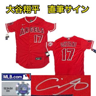 ナイキ(NIKE)の激レア エンゼルス 大谷翔平 直筆サイン オーセンティックユニフォーム レッド(記念品/関連グッズ)