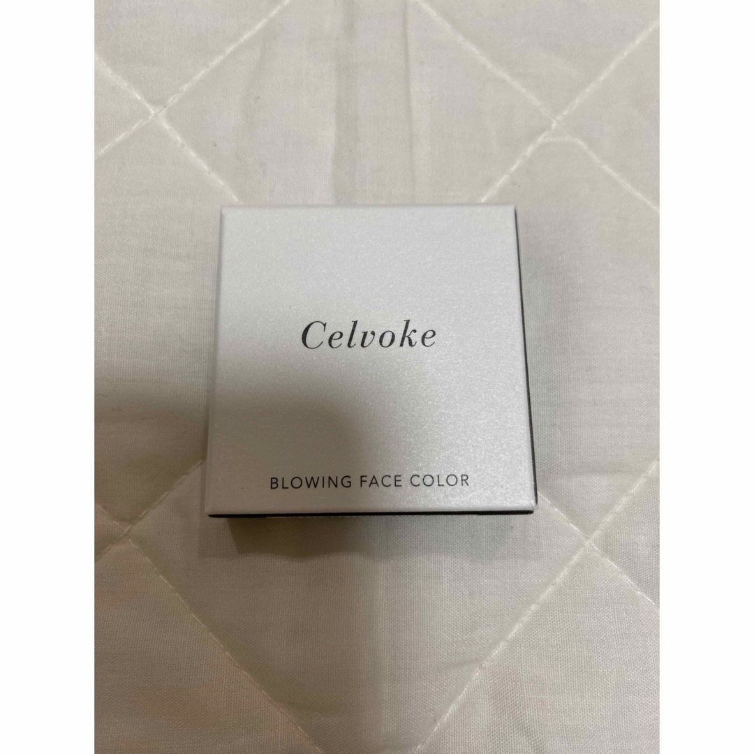 Celvoke(セルヴォーク)のCelvoke セルヴォーク ブロウイング フェイスカラー EX02 チーク コスメ/美容のベースメイク/化粧品(チーク)の商品写真