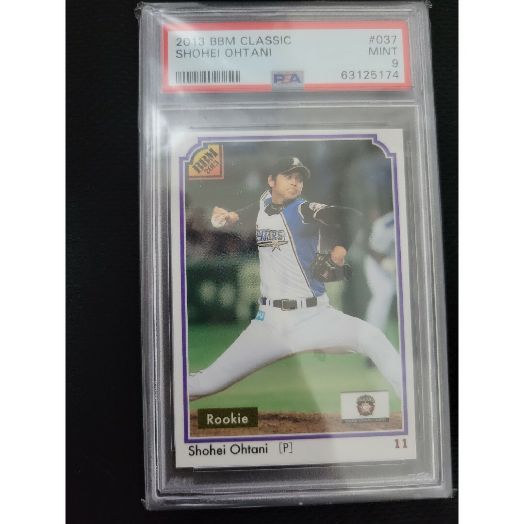 BBM 大谷翔平 ルーキー 2013 PSA9の通販 by おかちまち's shop｜ラクマ