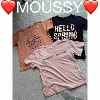 アズールバイマウジー(AZUL by moussy)の❤️MOUSSY❤️トップス❤️他部屋着❤️3点セット❤️(カットソー(半袖/袖なし))