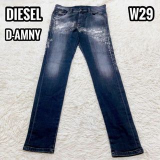 ディーゼル(DIESEL)のDIESEL D-AMNY SKINNY デニムパンツ ブリーチ加工 W29(デニム/ジーンズ)