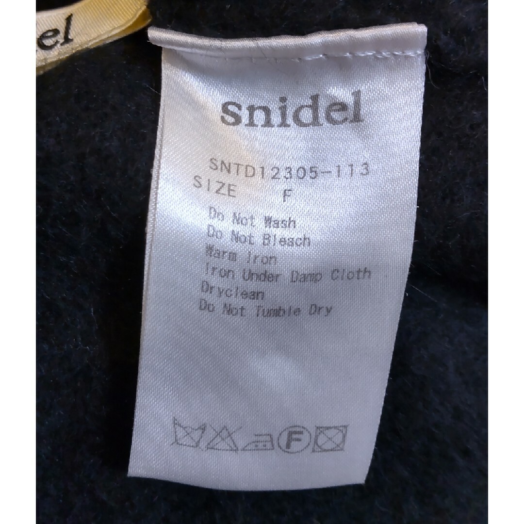 SNIDEL(スナイデル)のsnidelの黒のニット レディースのトップス(ニット/セーター)の商品写真