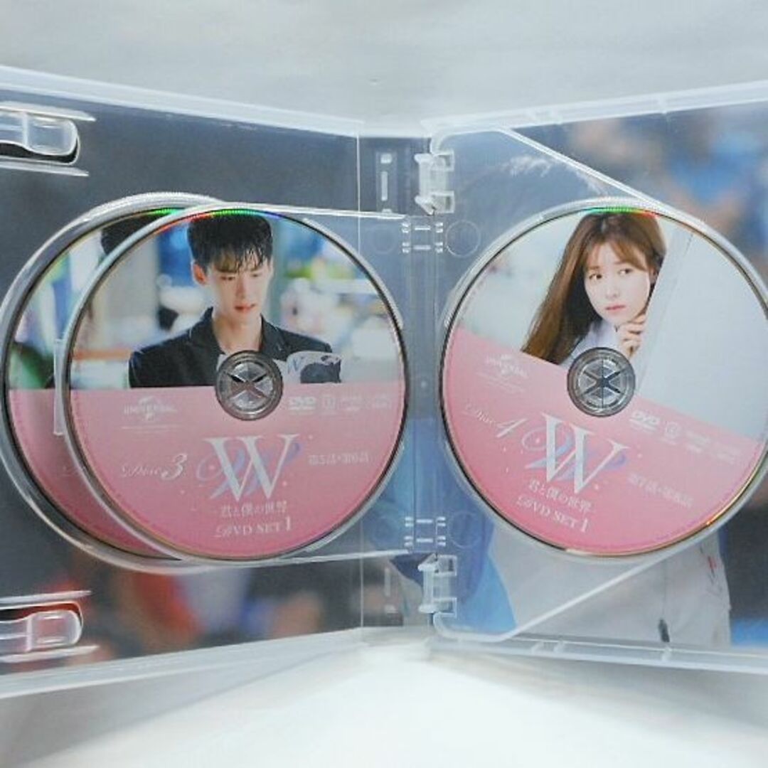 W -君と僕の世界- DVD SET1&2*イ・ジョンソク*韓国ドラマ W -君と僕の世界- DVD SET1&2*イ・ジョンソク*韓国ドラマ