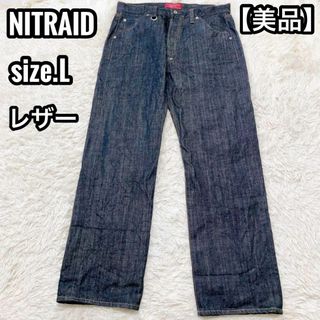 nitraid ナイトレイド デニム denim M