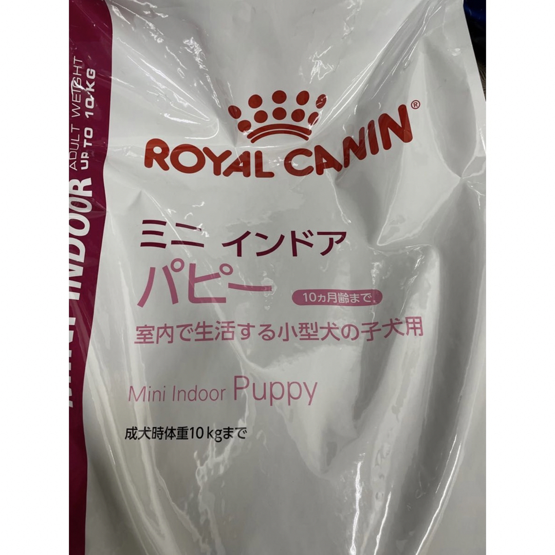 PROFESSIONAL GROWTH ミディアム パピー 16kg(SHN ミディアム PROFESSIONAL GROWTH ミディアム パピー 16kg(SHN ミディアム