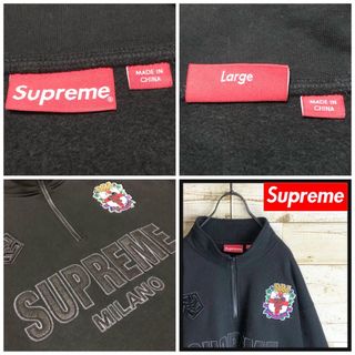 Supreme - Supreme シュプリーム ハーフジップ スウェット MILANO 刺繍