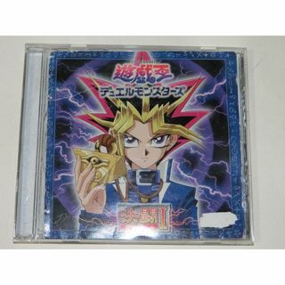 遊戯王　アニメ　サウンドトラック　決闘１　難あり　CD　サントラ　レンタル落ち