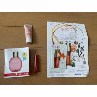 クラランス(CLARINS)のクラランス　3点　サンプル(サンプル/トライアルキット)