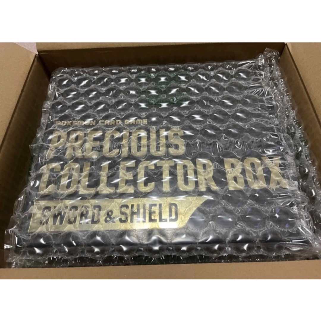新品未開封】ポケモンカード プレシャスコレクターボックス - Box