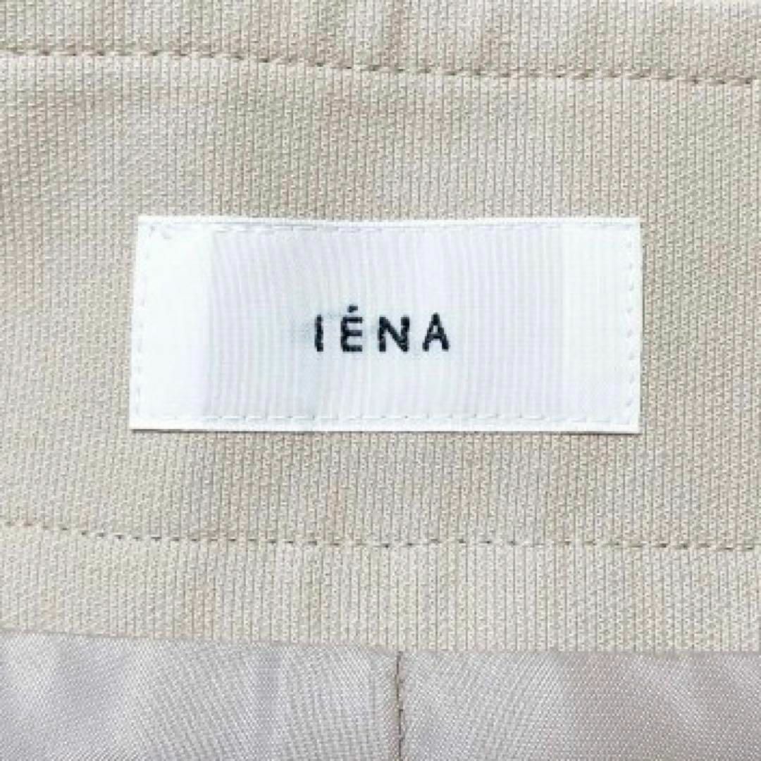 IENA(イエナ)のIENA コットン×リネン 前ポケット センターライン ワイドパンツ 34 レディースのパンツ(カジュアルパンツ)の商品写真