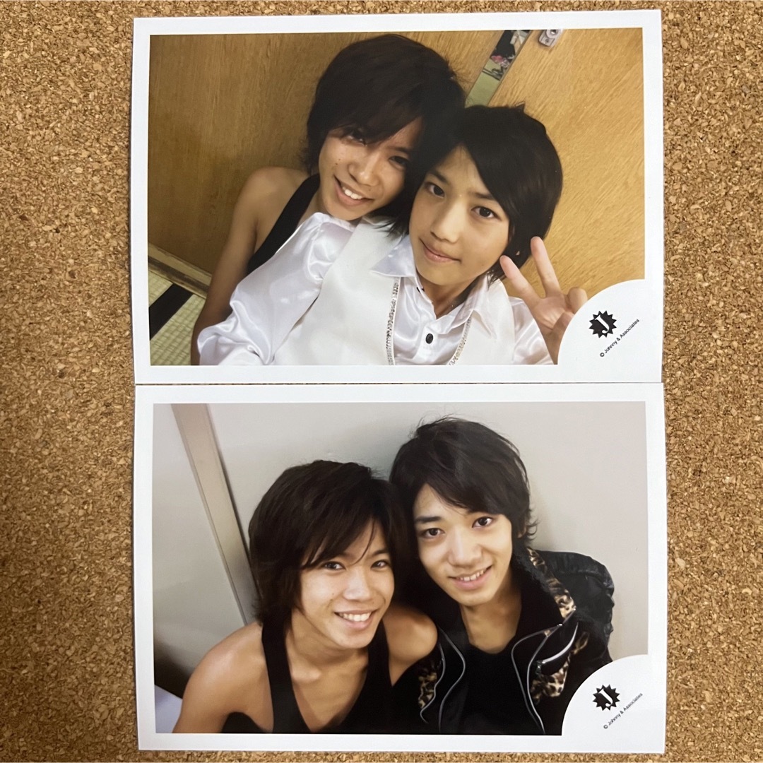 King & Prince - キンプリ 神宮寺勇太 2枚 ジャニショ 写真 ジャニーズ