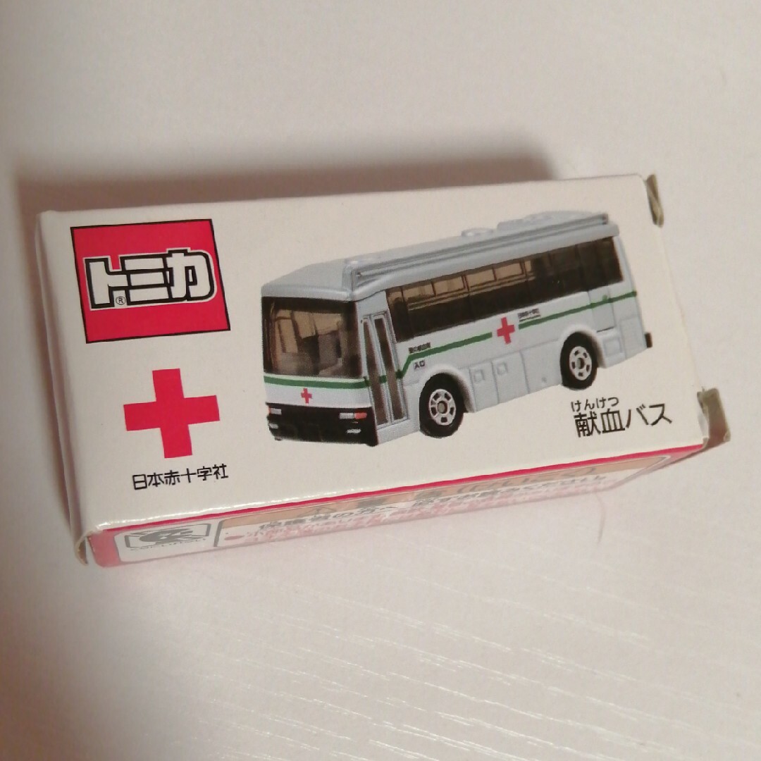 T-ARTS(タカラトミーアーツ)の献血バス　トミカ エンタメ/ホビーのコレクション(ノベルティグッズ)の商品写真