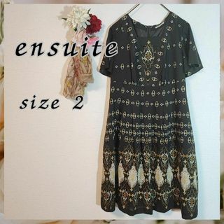 エンスウィート(ensuite)のensuite【2】ロング丈　ワンピース　総柄　a41(ロングワンピース/マキシワンピース)