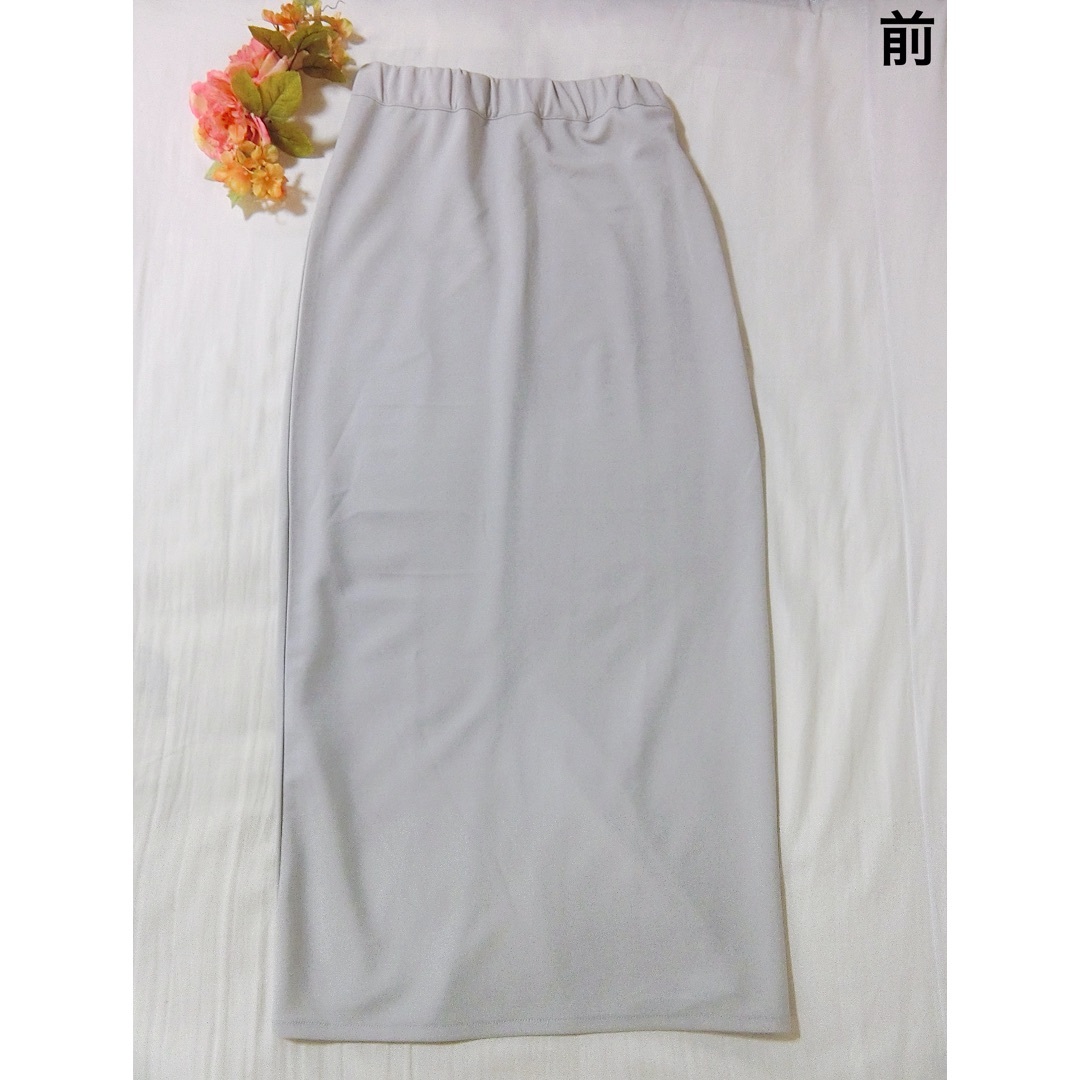 Omekashi(オメカシ)の未使用タグつき　Omekashi　38　グレー色　バックスリットペンシルスカート レディースのスカート(ロングスカート)の商品写真