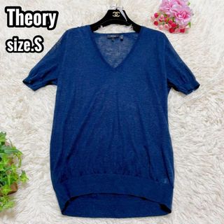 セオリー(theory)のTheory リネン 半袖 トップス DRESS.UP ADRIANNA.SS(ニット/セーター)