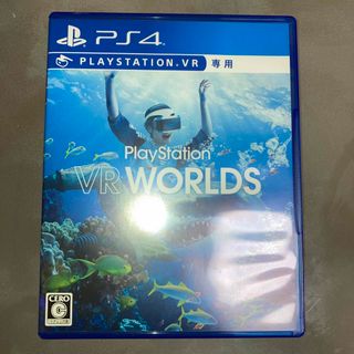 [専用商品] PlayStation VR WORLDS PS4(家庭用ゲームソフト)