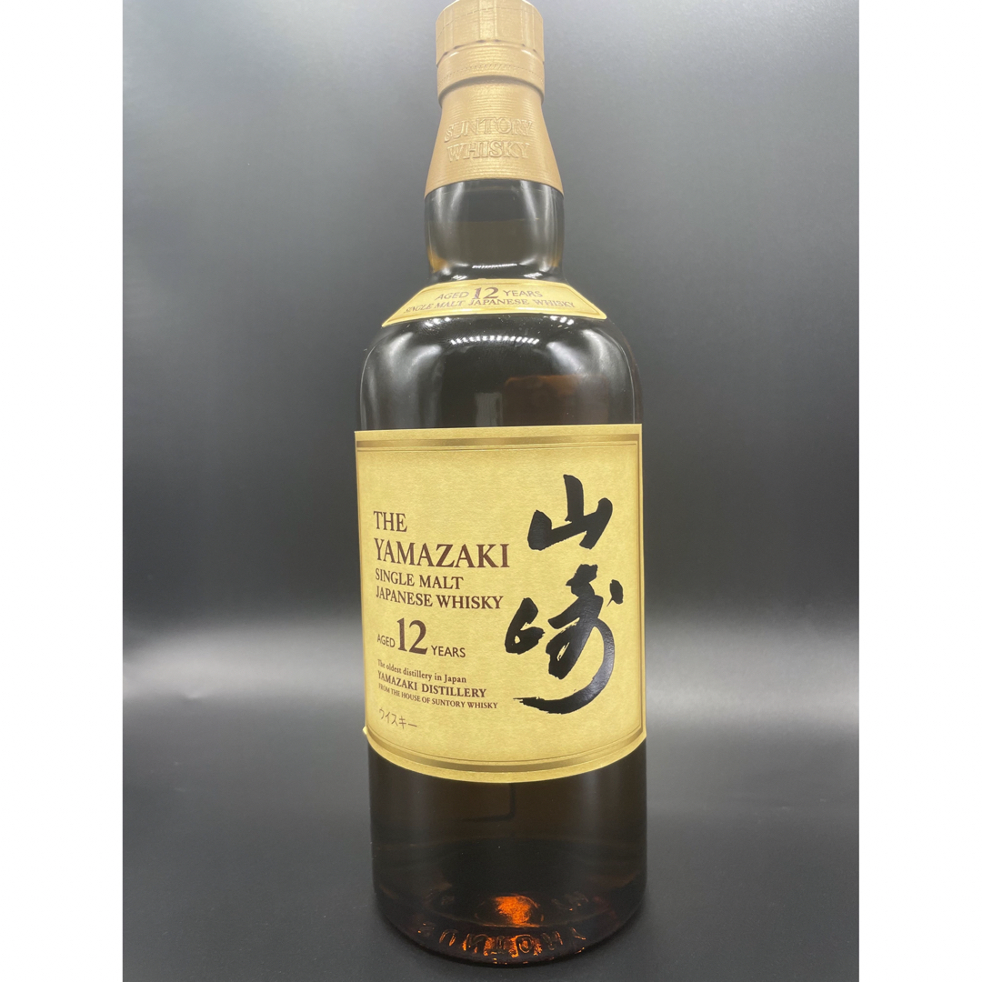 サントリー山崎12年 700ml 43%箱なし食品/飲料/酒