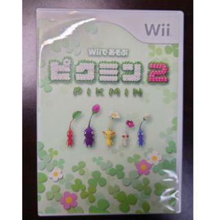 ウィー(Wii)のWiiであそぶ ピクミン2 Wii(家庭用ゲームソフト)