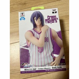 バンプレスト(BANPRESTO)の黒子のバスケ　紫原敦　フィギュア(アニメ/ゲーム)