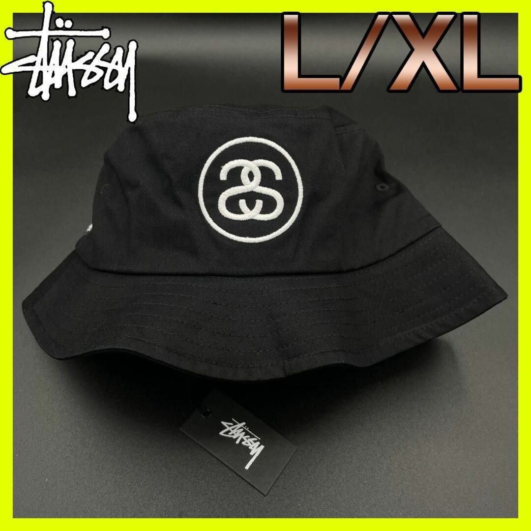 ステューシー バケットハット SS リンク ロゴ STUSSY HAT L/XL | www