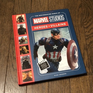 The Moviemaking Magic of Marvel Studios(洋書)