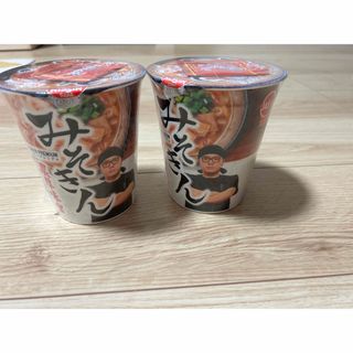 ニッシンショクヒン(日清食品)のみそきん　濃厚味噌　✖️2(麺類)