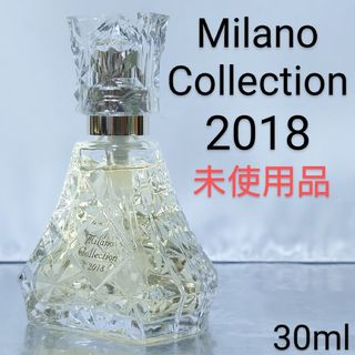 カネボウ(Kanebo)の入手困難(*_*)【未使用品】オードパルファム ミラノコレクション 2018(香水(女性用))