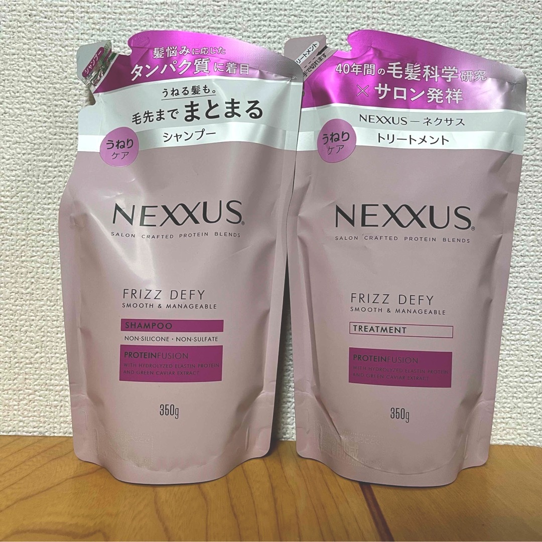 Unilever(ユニリーバ)のネクサス NEXXUS シャンプー　トリートメント　詰め替え　セット コスメ/美容のヘアケア/スタイリング(シャンプー/コンディショナーセット)の商品写真