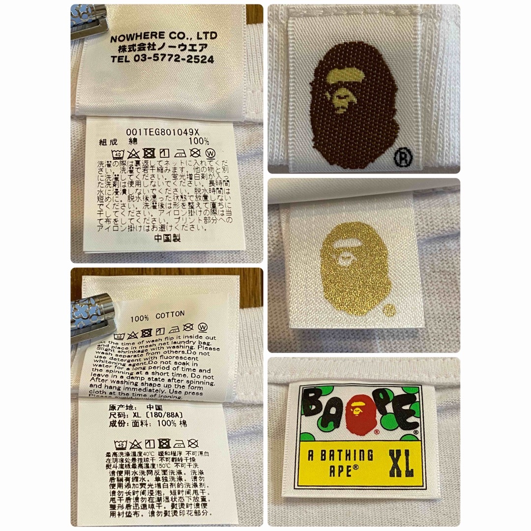 A BATHING APE - 【新品】A BATHING APE アベイシングエイプ T A BATHING APE - 【新品】A BATHING APE アベイシングエイプ T